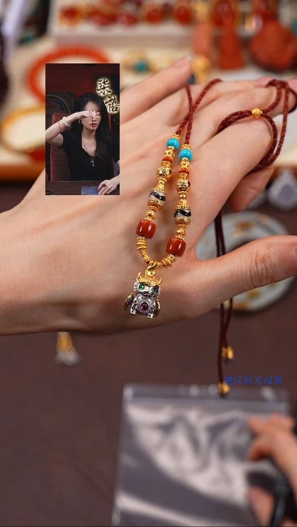 玛瑙/玉髓颈饰18K金镶嵌柒禧文玩回血好物