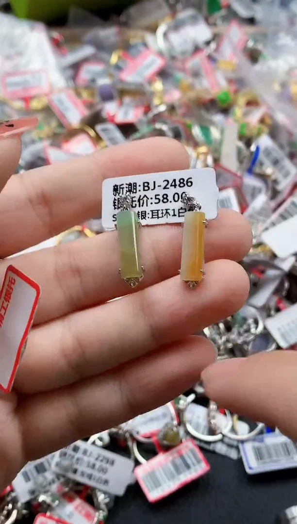 银S925镶嵌戒指翡翠天然A货缅甸翡翠