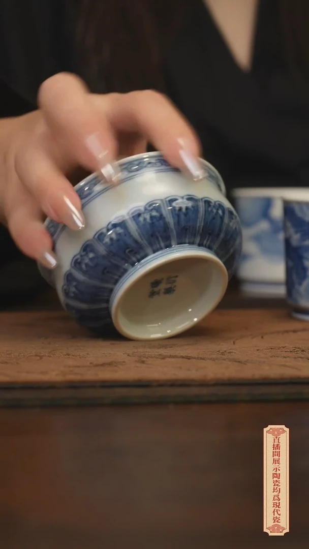 瓷片柴窑青花破价福利