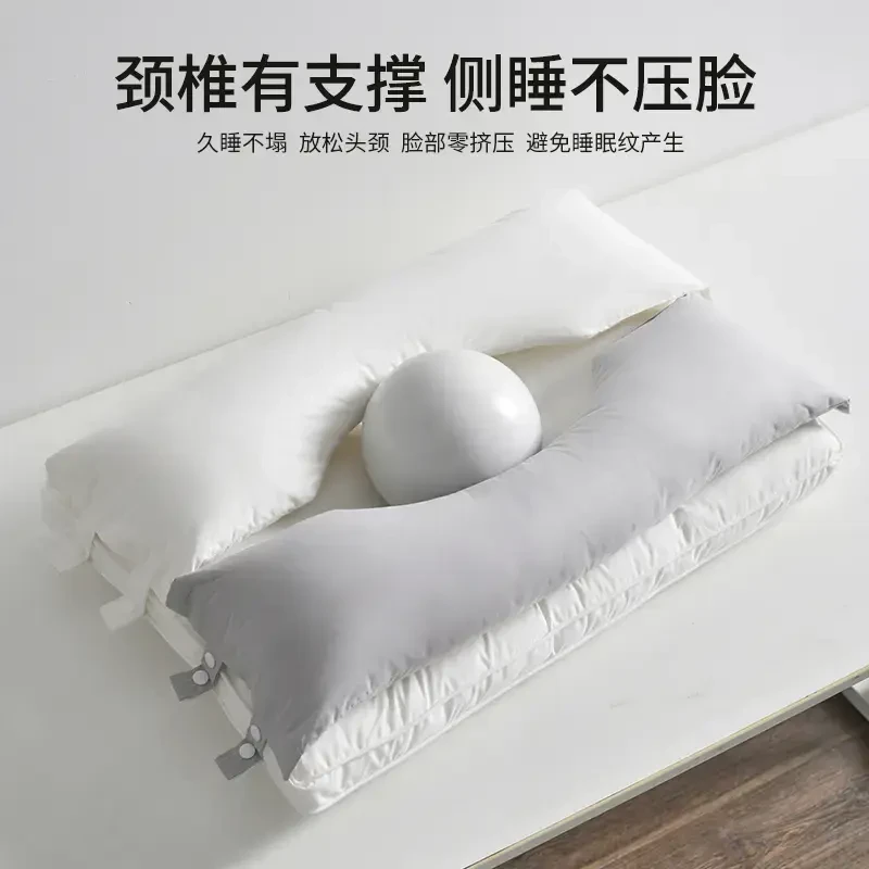 软硬两用枕头枕芯新款可拆卸双向牵引酒店成人透气学生舒缓单人69