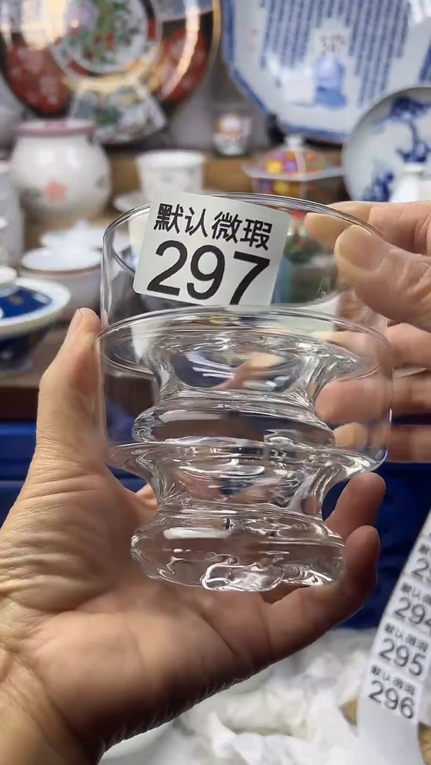 陶瓷用**子顺鑫工艺品店闪购