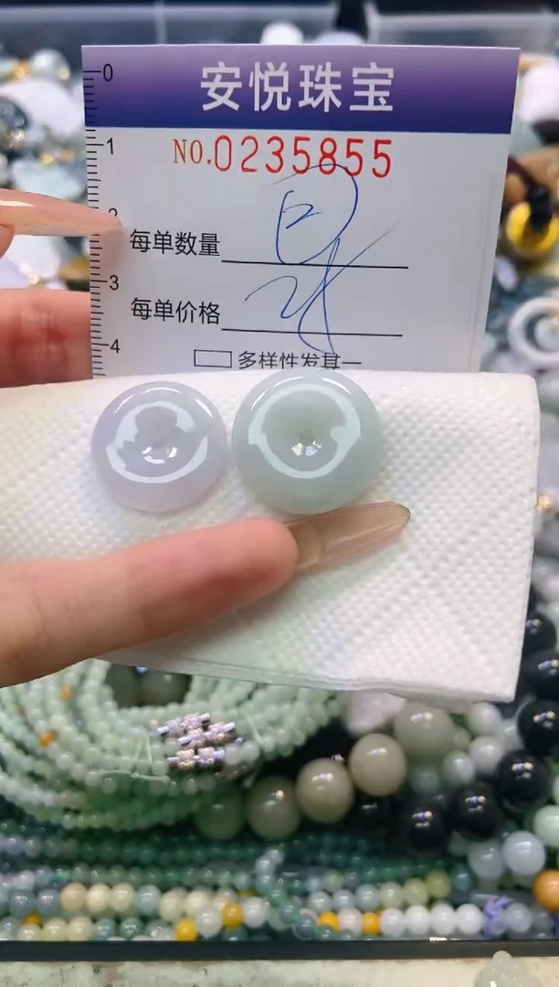 翡翠未镶嵌颈饰闪购0235855