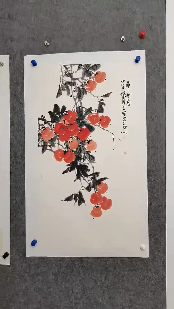 事事如意100*50cm