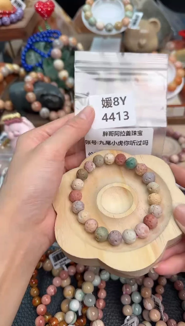 【闪购商品】石英质玉手链未镶嵌8Y4413