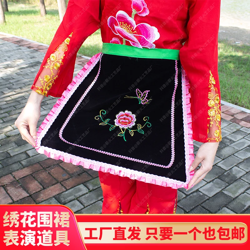 戏曲表演出广场舞蹈小围腰裙半腰身刘三姐秧歌村姑阿庆嫂玫红绿色