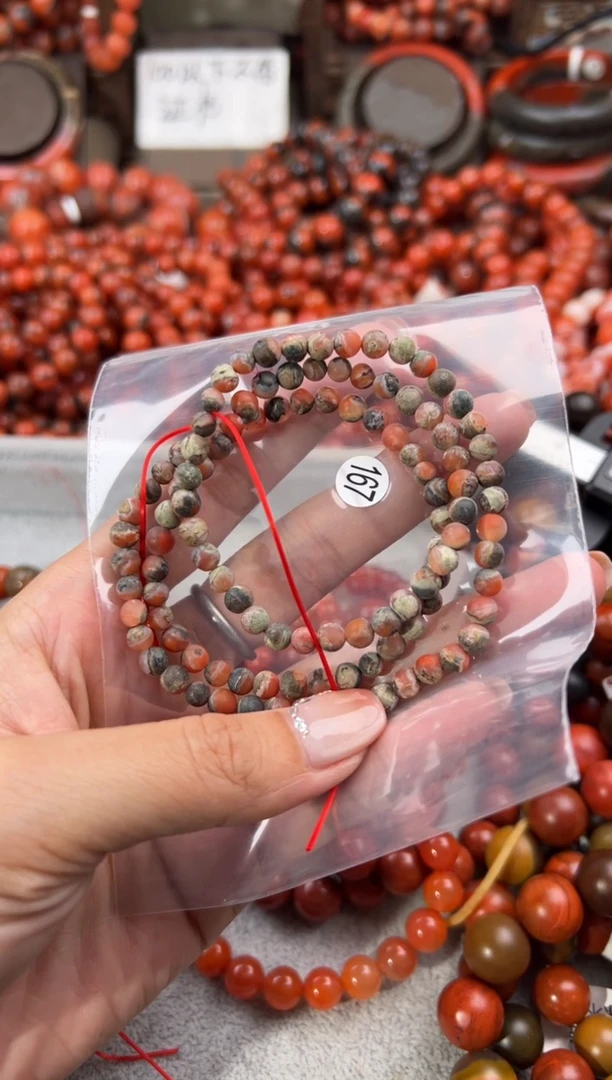 未镶嵌手串南红玛瑙4+