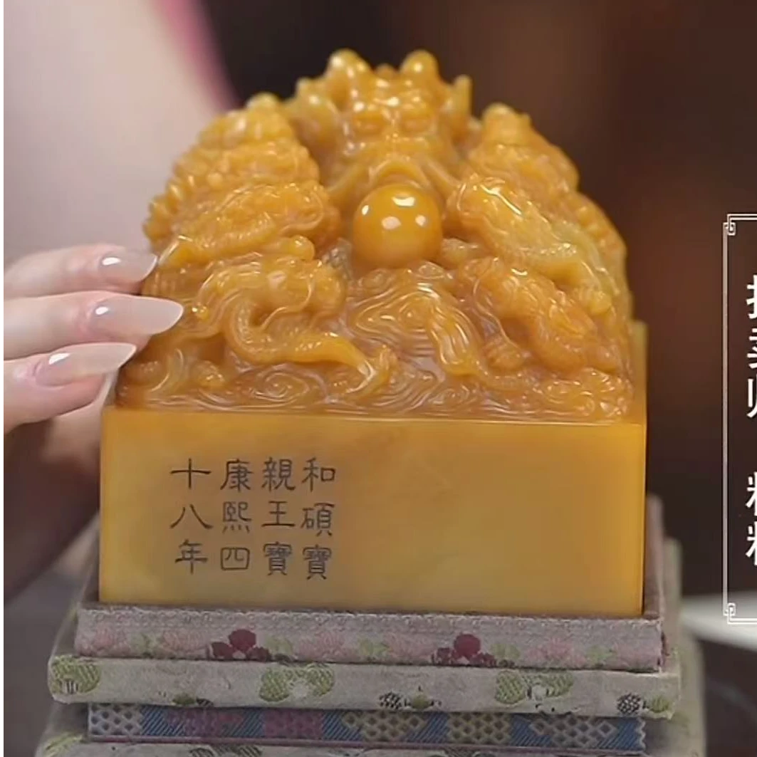 国呈印章精选链接111