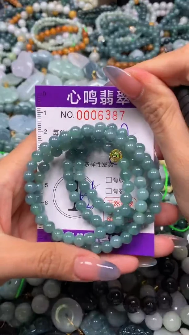 颈饰未镶嵌翡翠闪购006387