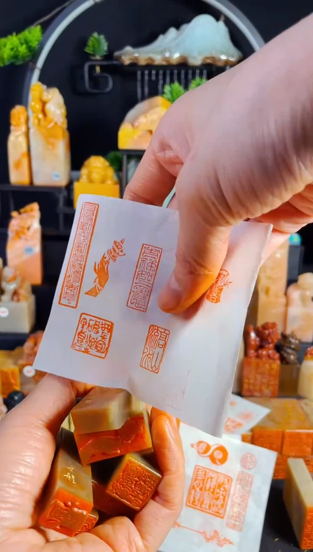 【闪购商品】巴林石印石手工篆刻《六方组合装》一套