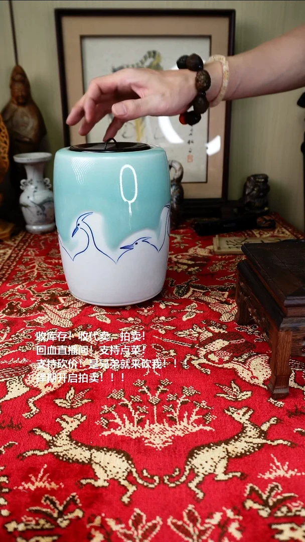 手工艺品琉璃瓷器