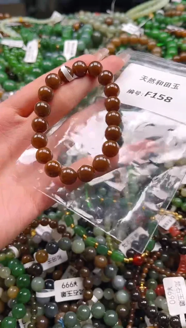 未镶嵌和田玉挂件1