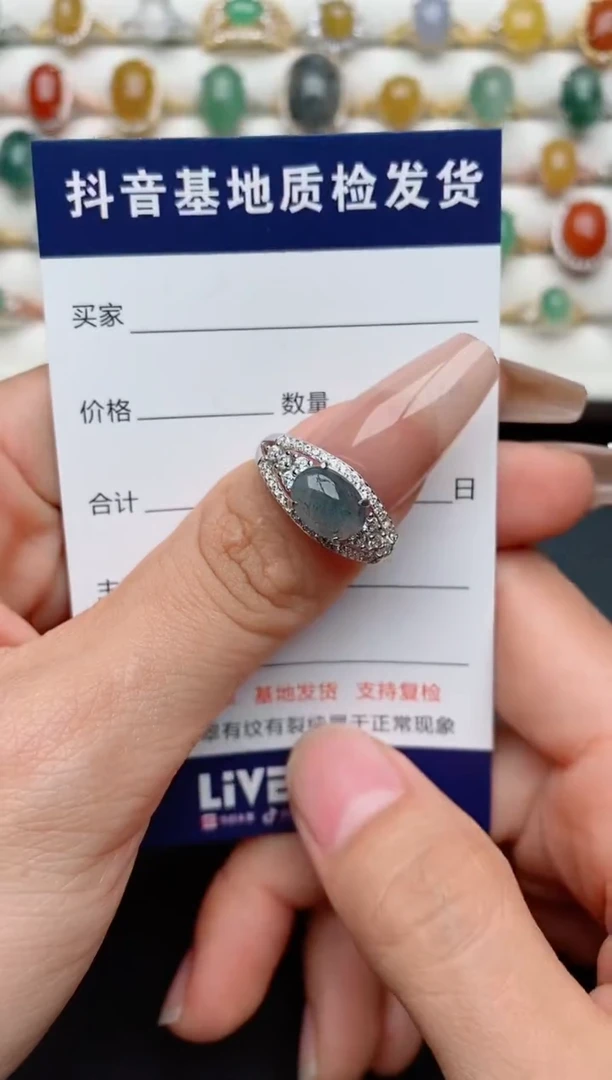 【闪购商品】翡翠戒指银S925镶嵌..............