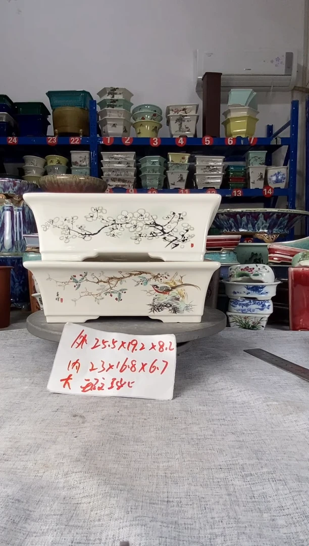 28020瑕疵两只马槽