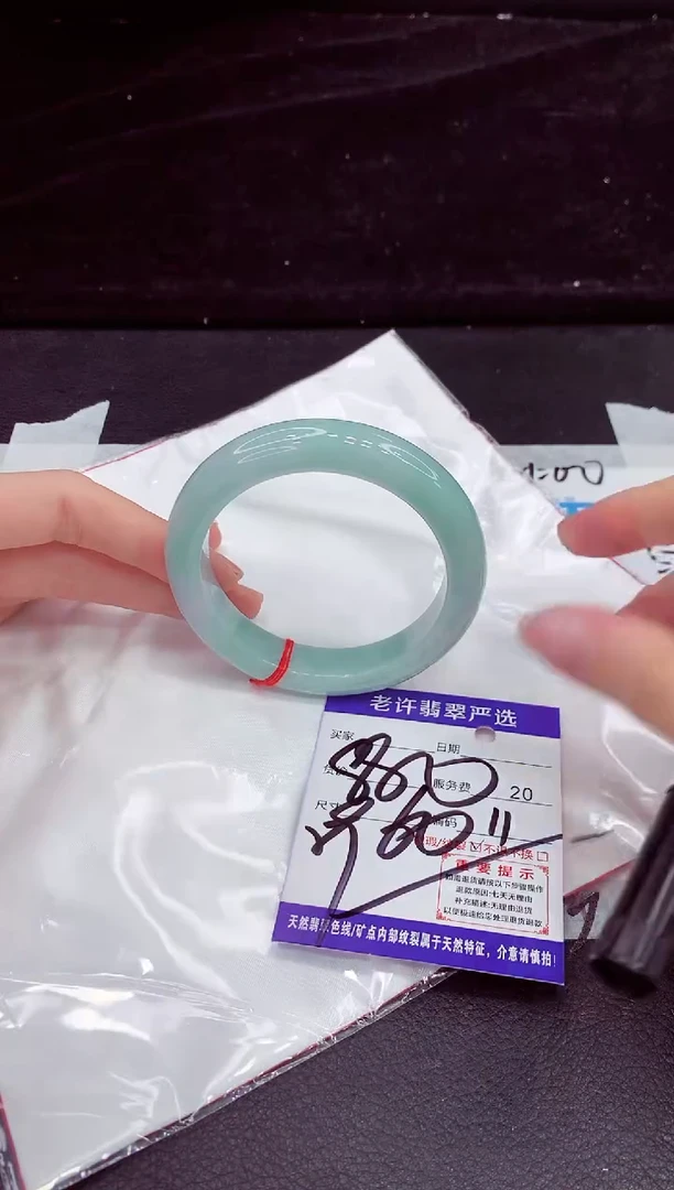 未镶嵌手镯翡翠11111111111111