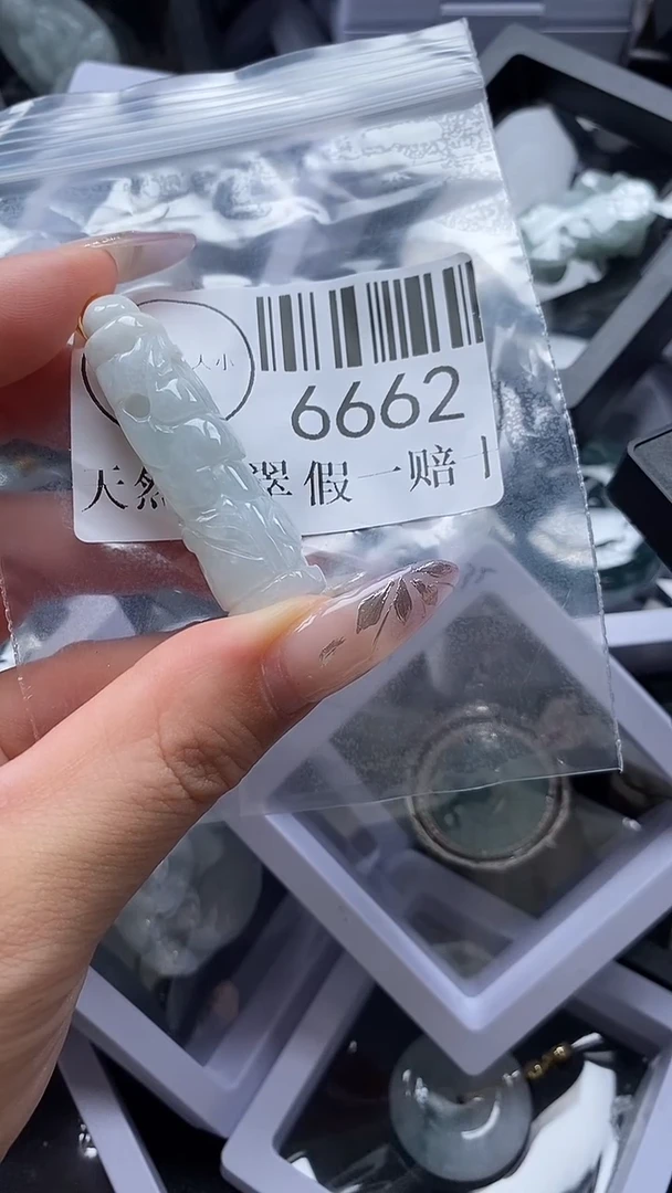 吊坠(不含链)未镶嵌翡翠6662