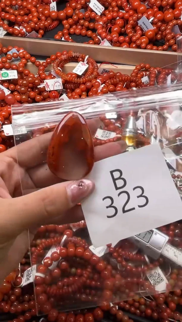 南红玛瑙未镶嵌珠宝奇石B323
