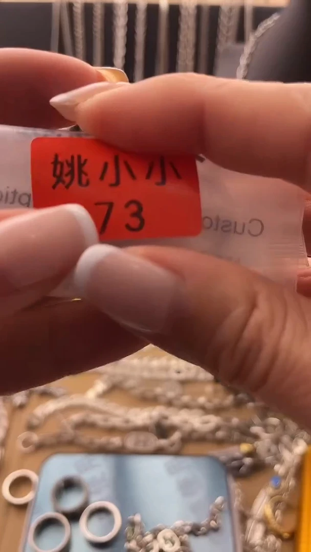 瓷片@***脖拾光饰记杂货铺