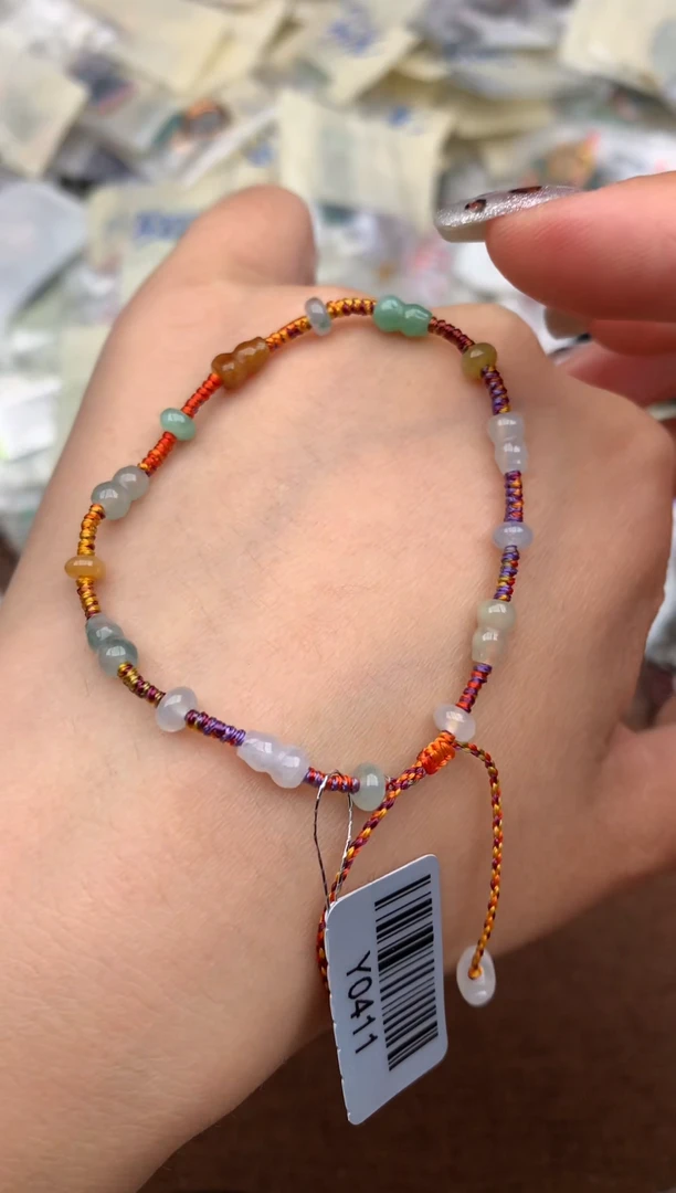 未镶嵌挂件翡翠—