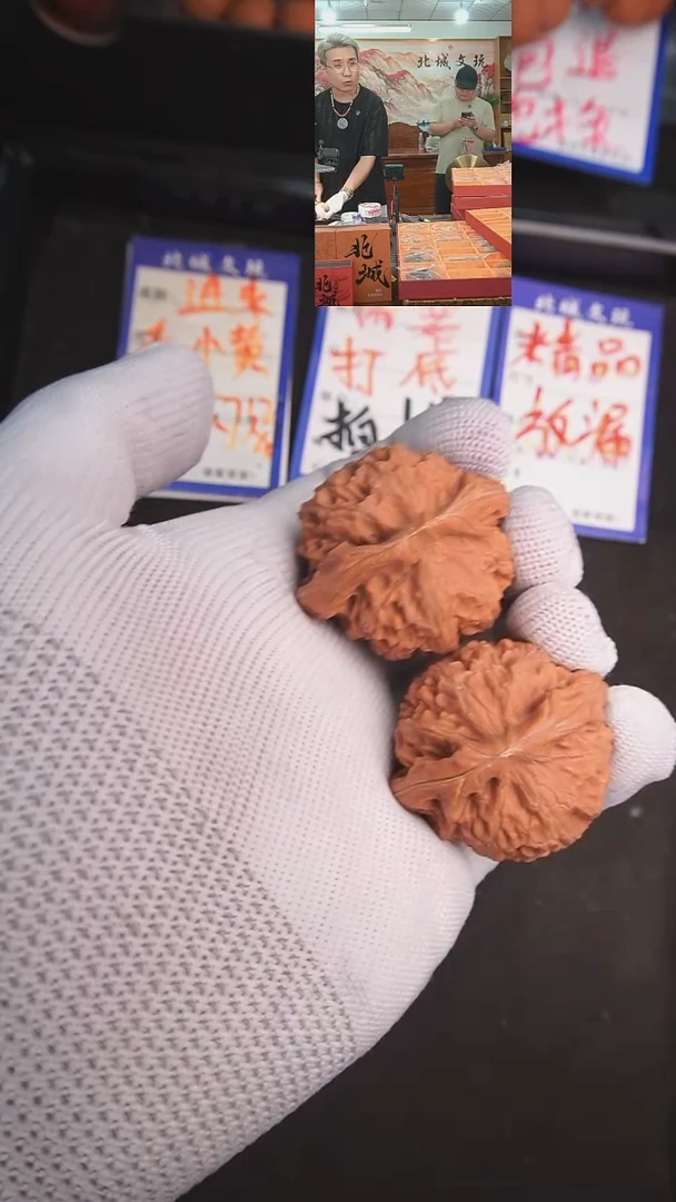 文玩核桃把件25号42宫灯 全品（批量）
