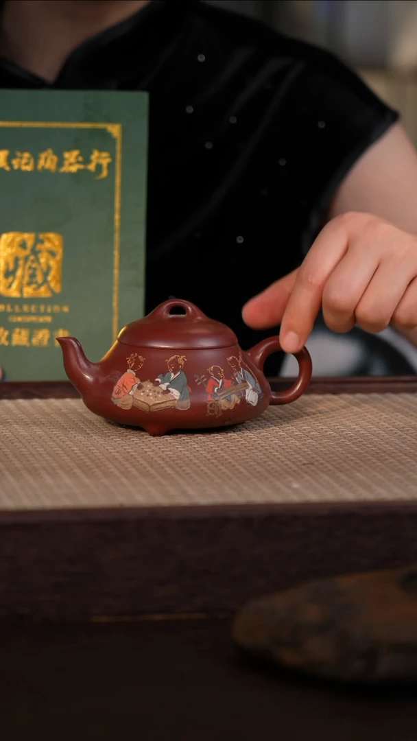 茶壶紫砂