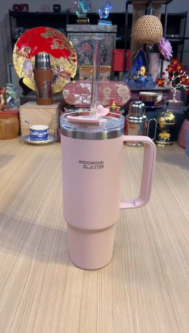 98威基伍德.浮雕玉石粉彩吸管杯888ml-粉色（1078320）