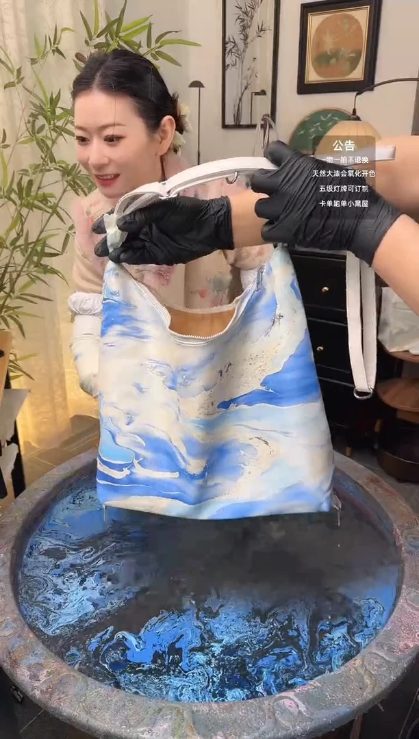 244 蓝色 双肩包