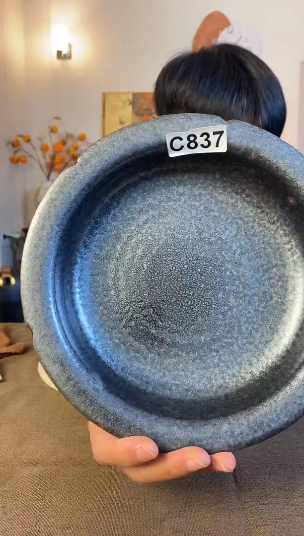 碗837，新号开播，超值福利