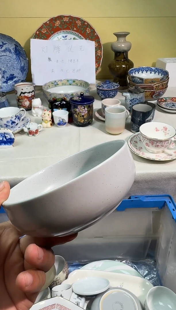 瓷片?*嘉AAAAAAAAA