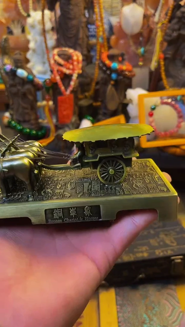 王总专属链接飞起来