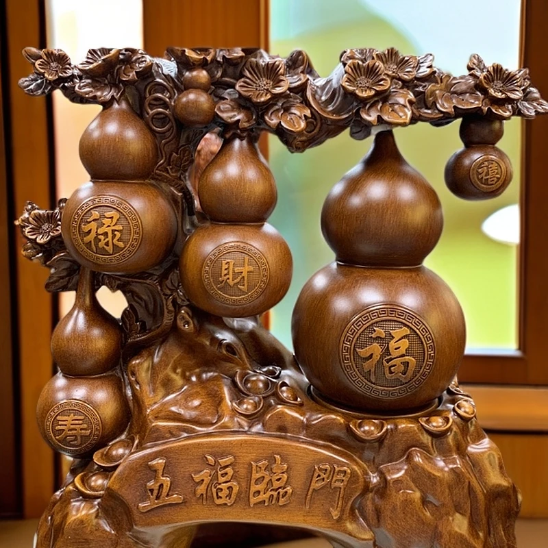 五福临门福禄寿喜财葫芦可旋转摆件
