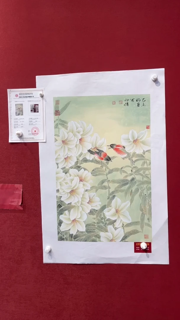 国画老师创作作品  36