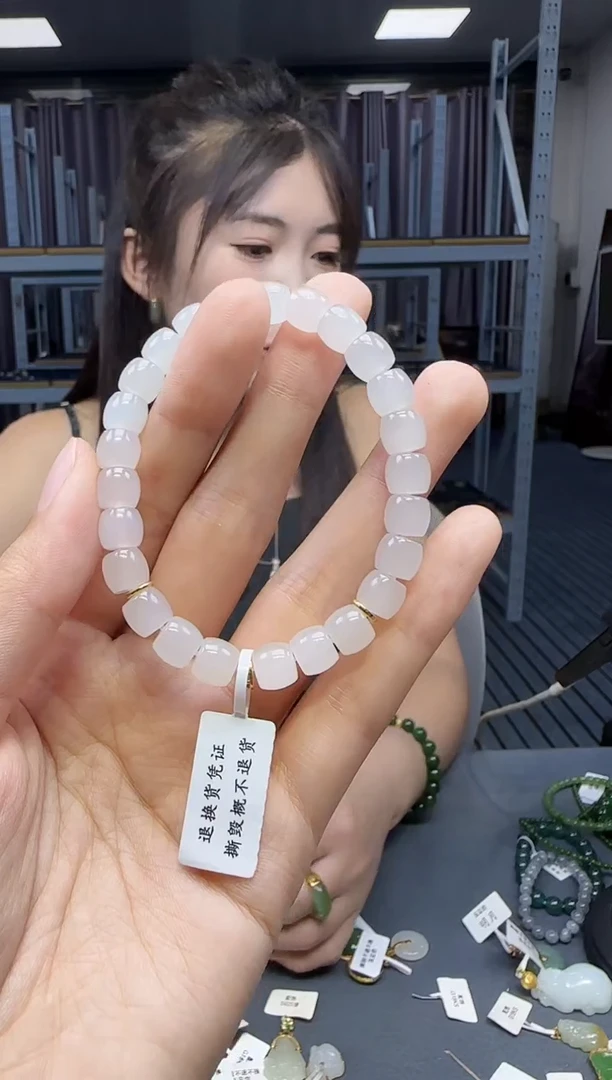 手串未镶嵌和田玉1