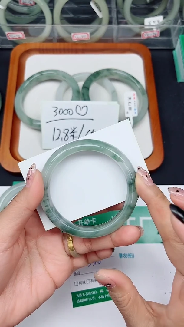 未镶嵌手镯石英质玉45-53/54