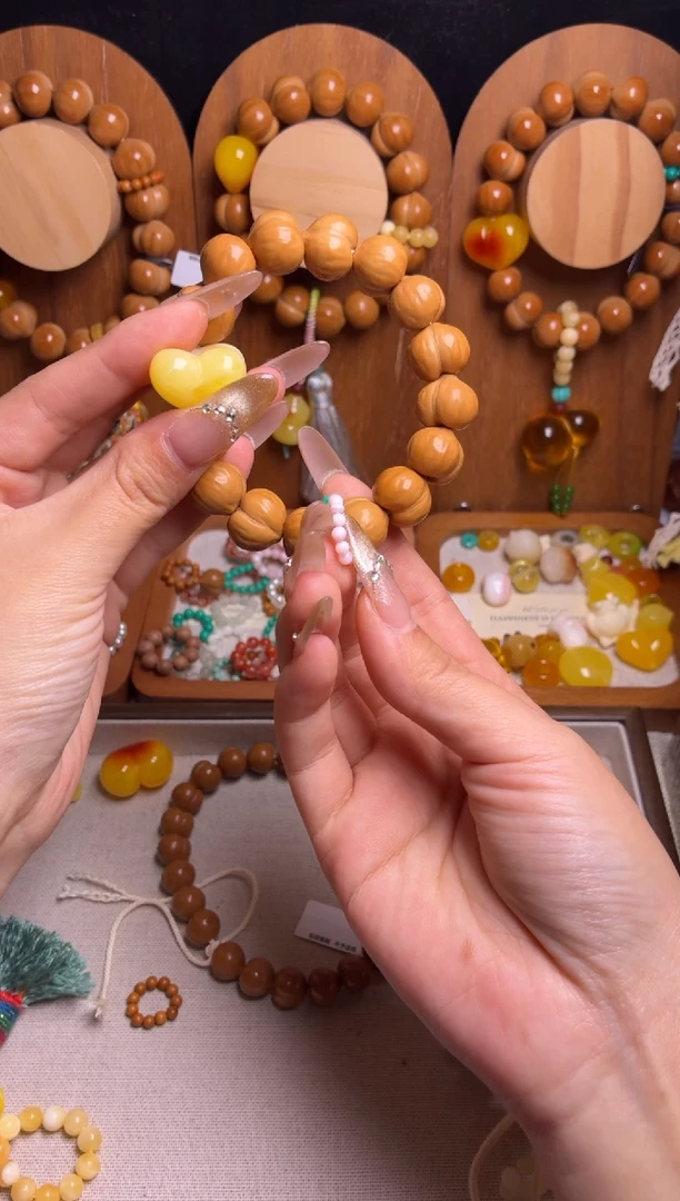 手串猴头核桃楠*全品龙岩小尺寸小蜜心粉贝跑环吊原籽手串