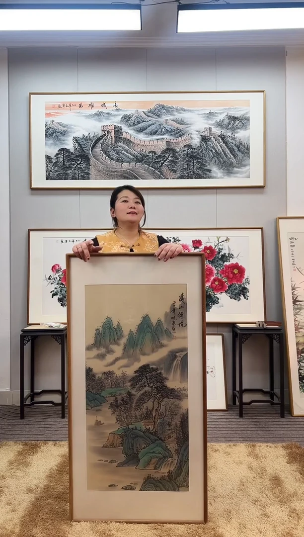 国画手绘山水122*62尺寸