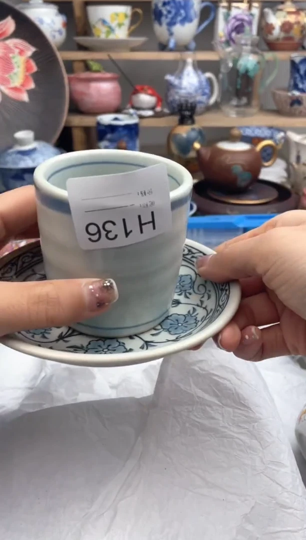 【闪购商品】瓷片136默认微瑕，看清尺寸品相再拍