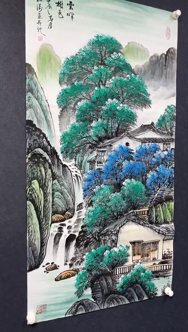 国画晨曦美术馆收藏35