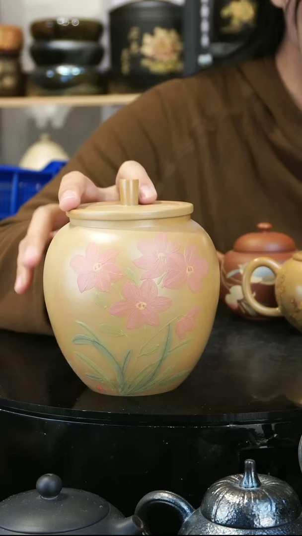 壶332  苏橙茶周边....