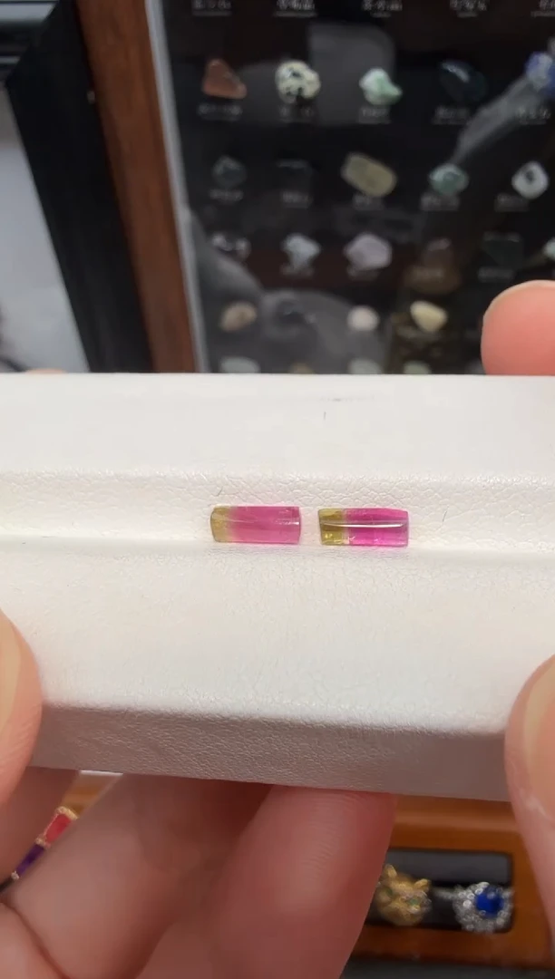 未镶嵌西瓜碧玺1对-A591