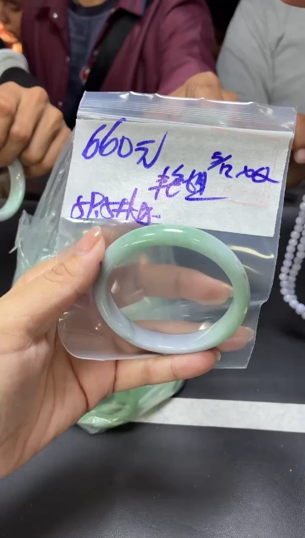 未镶嵌定制翡翠艳*+手镯59.5#660元  毛货需抛光