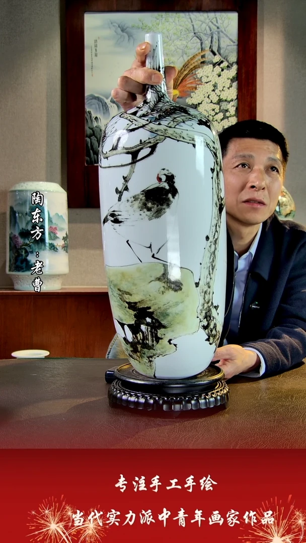 摆件景德镇陶东方陶瓷艺术作品插屏瓷板画摆件