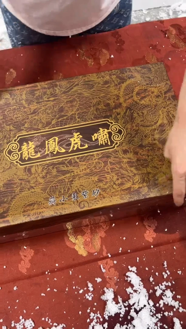 精品茶具@@@@@@@@@@@