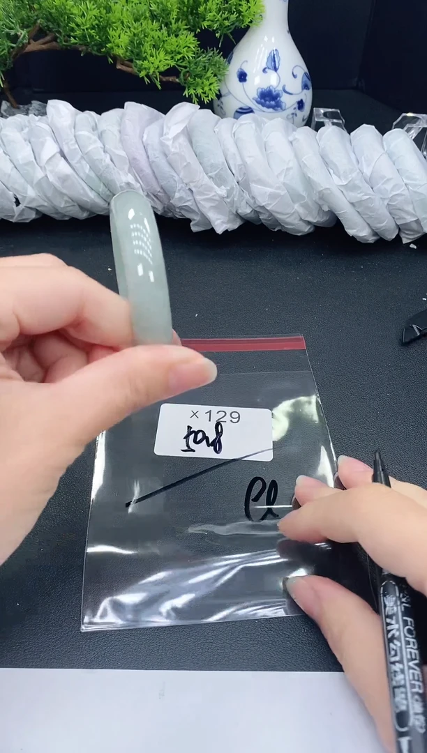 未镶嵌手镯翡翠129