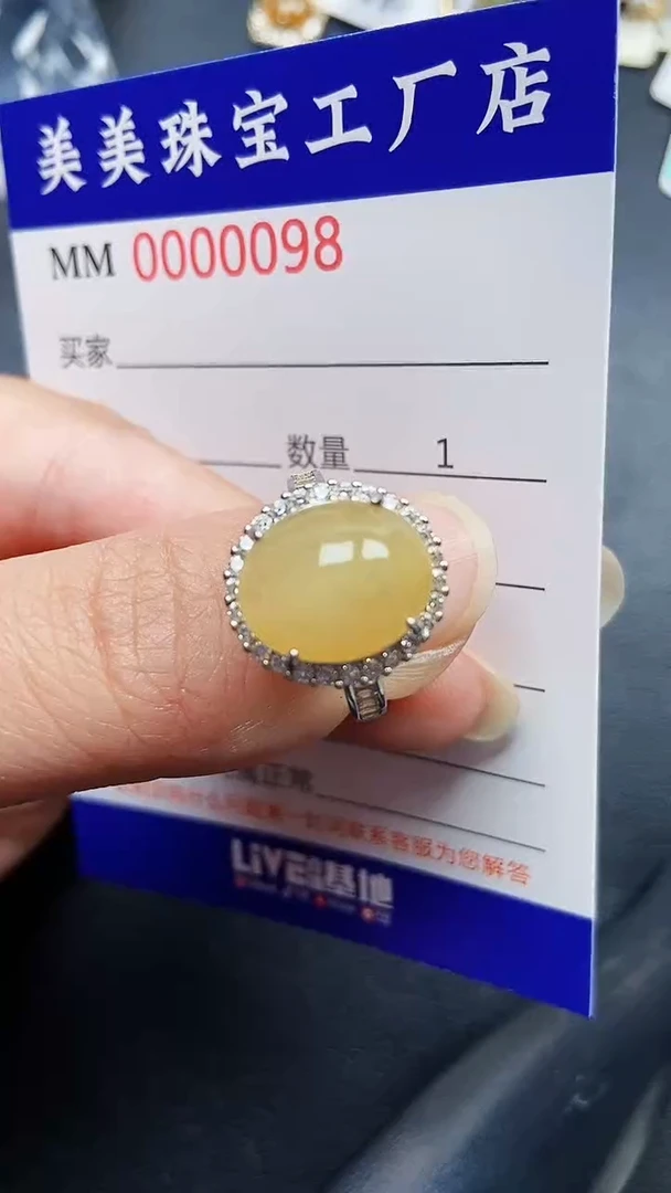 颈饰银S925镶嵌翡翠0098
