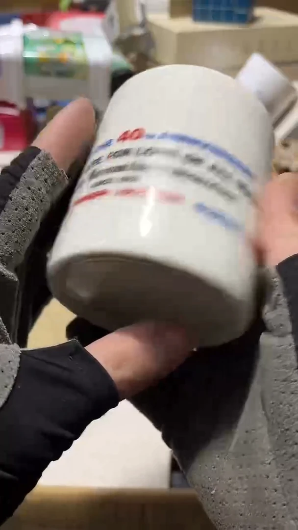 瓷片88888888888888