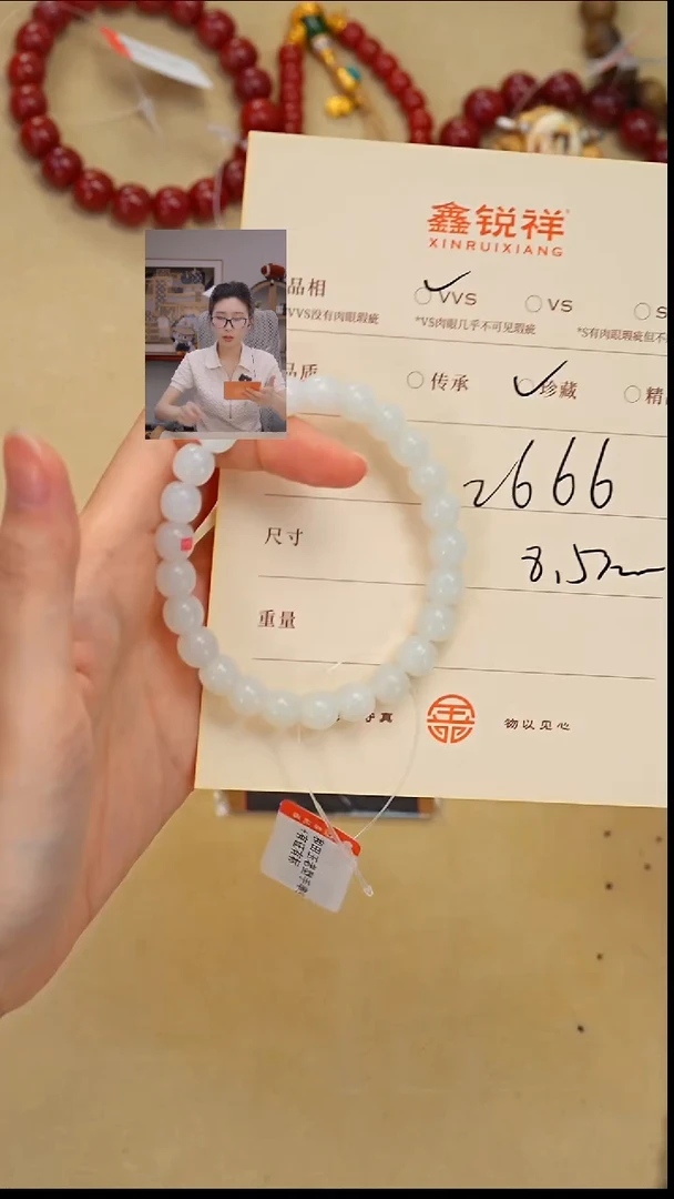 未镶嵌和田玉珠宝奇石无*签玉