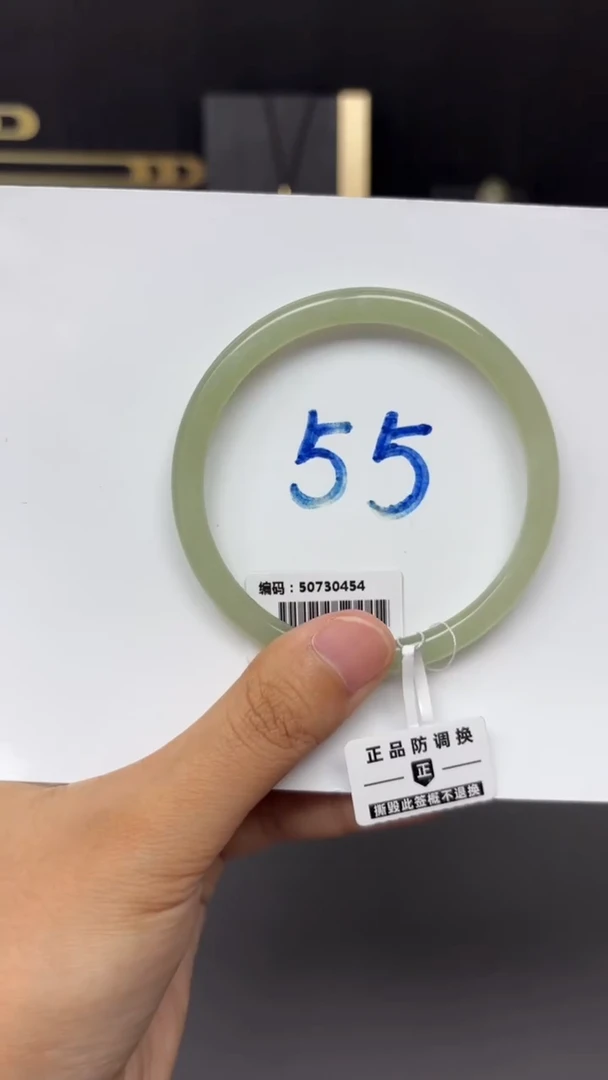 未镶嵌手镯和田玉0454