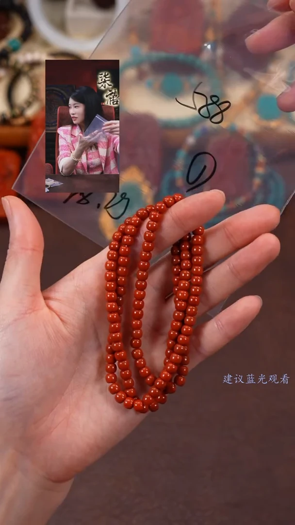 【闪购商品】玛瑙/玉髓手串未镶嵌柒禧文玩回血好物