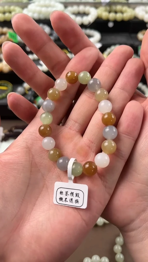【闪购商品】和田玉手串未镶嵌多宝卡10微色差