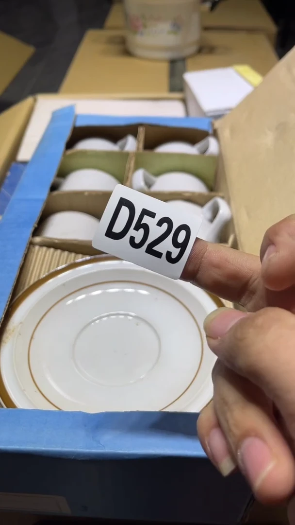 杯成**龙茶周边茶周边529